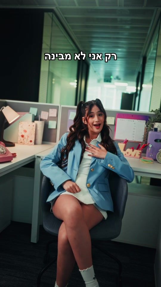 TikTok video thumbnail by avigail_wei