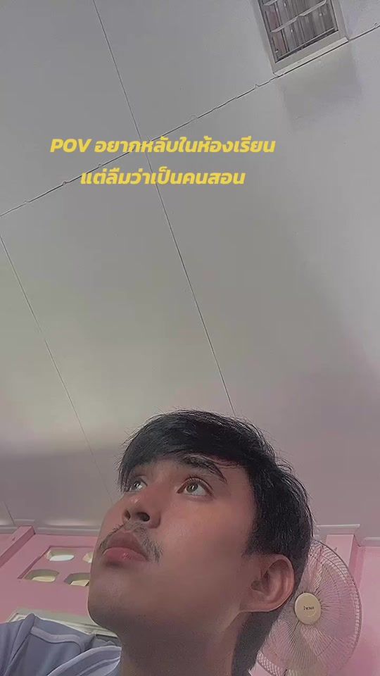 TikTok video thumbnail by ausree_