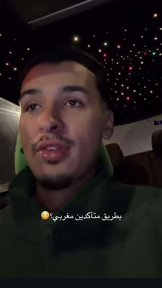 TikTok video thumbnail by evvaaaaaaaaaaaaaa