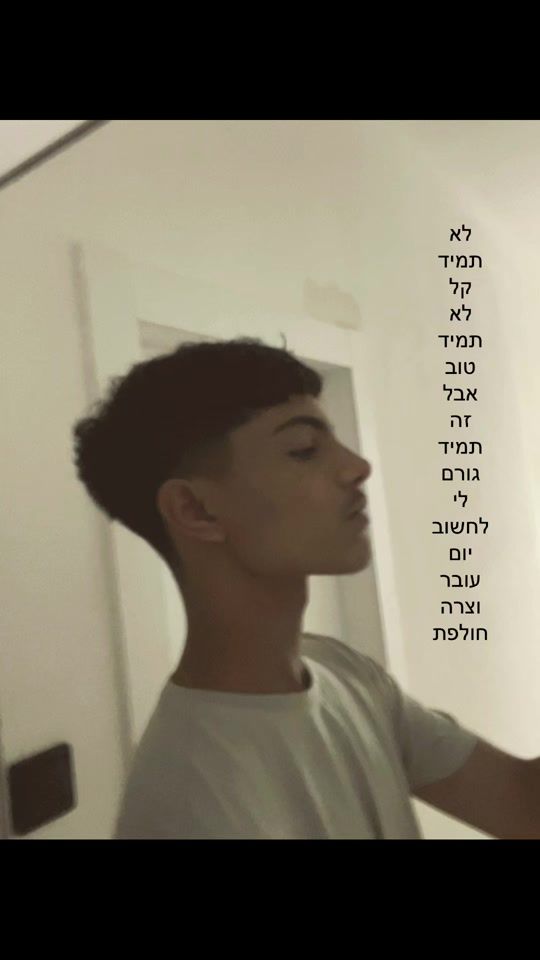 TikTok video thumbnail by user345460794046