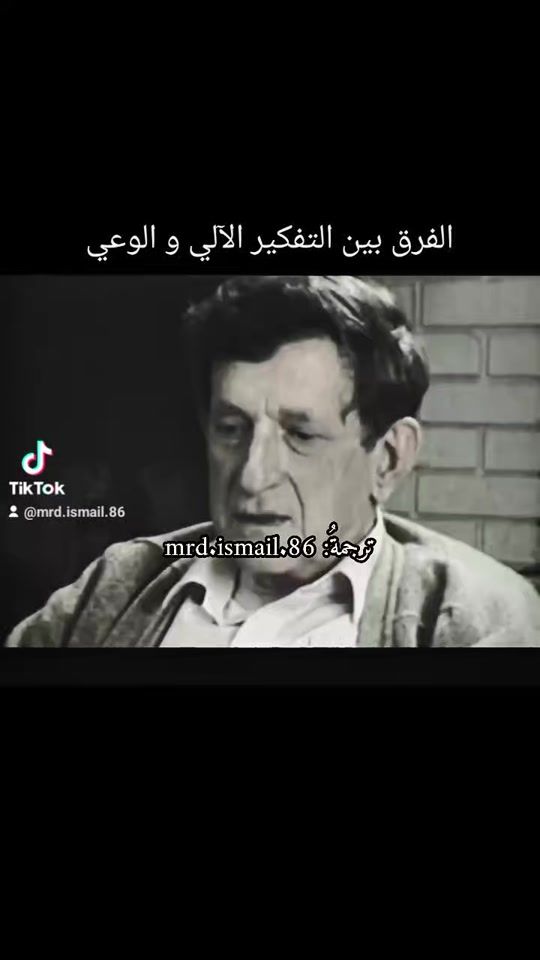 TikTok video thumbnail by mrd.ismail.86