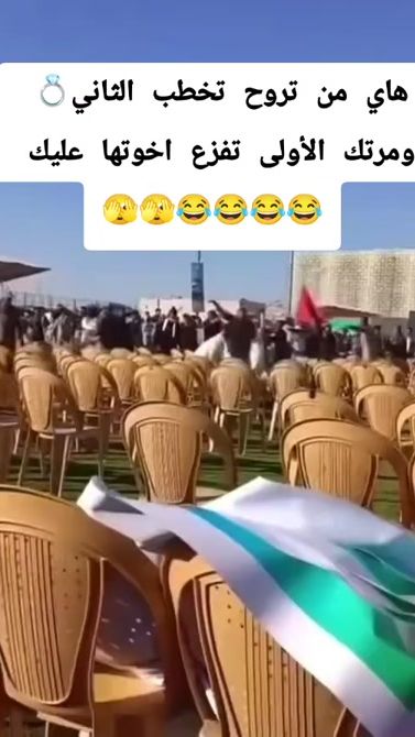 TikTok video thumbnail by 66ccc55