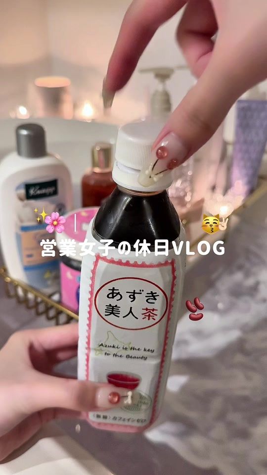 TikTok video thumbnail by nanaka_vlog