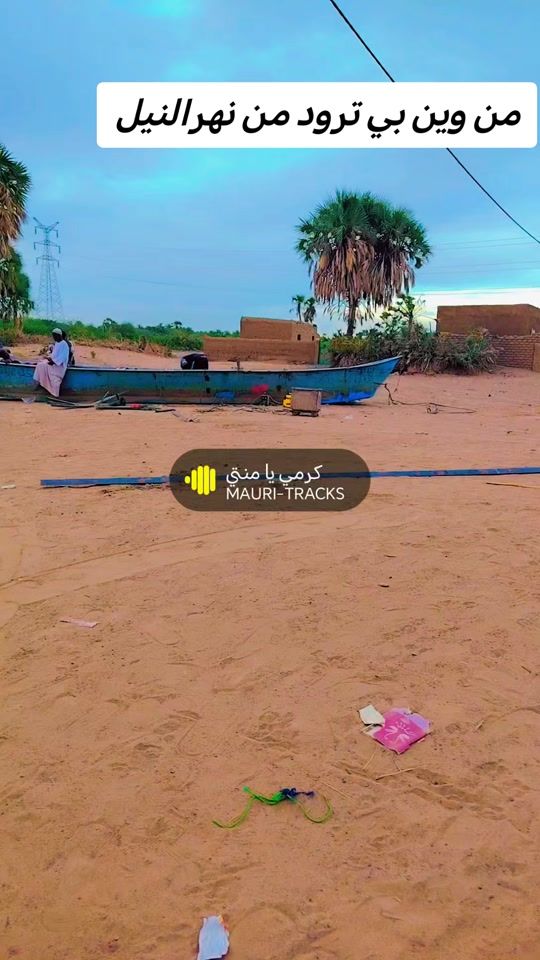 TikTok video thumbnail by user2200666028599