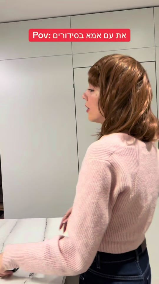 TikTok video thumbnail by morchen