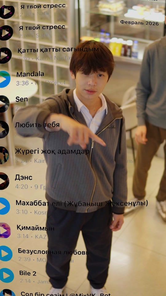 TikTok video thumbnail by tapioca.shymkent
