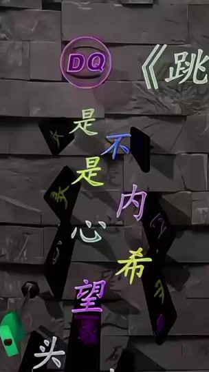 TikTok video thumbnail by thanhbi.2003