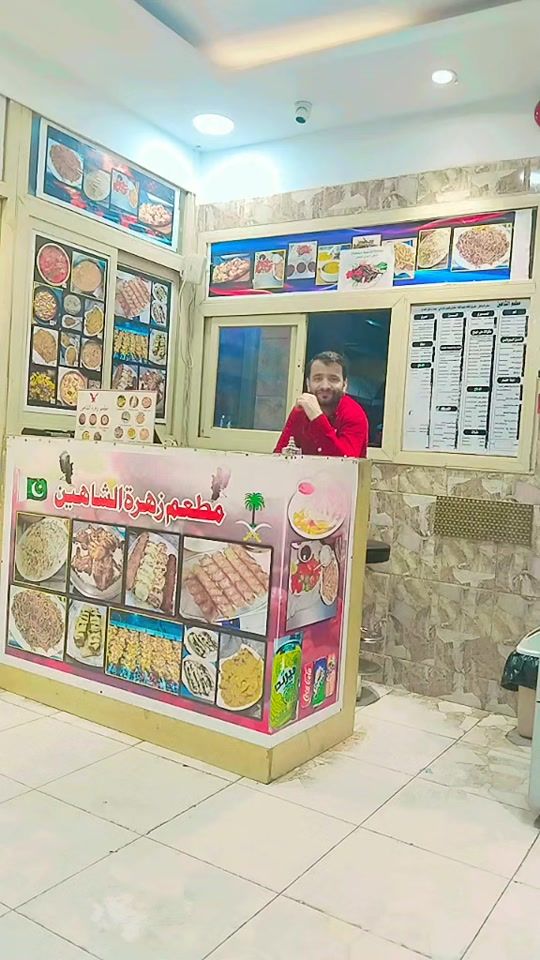 TikTok video thumbnail by ramzan.malik69