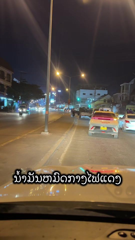 TikTok video thumbnail by buk_luiwfarmkhai