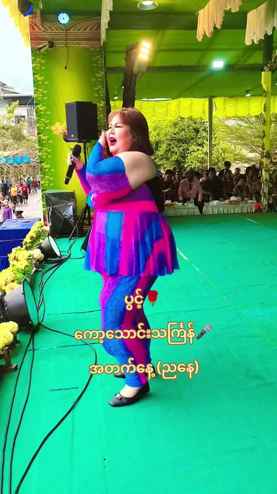 TikTok video thumbnail by pwint.official