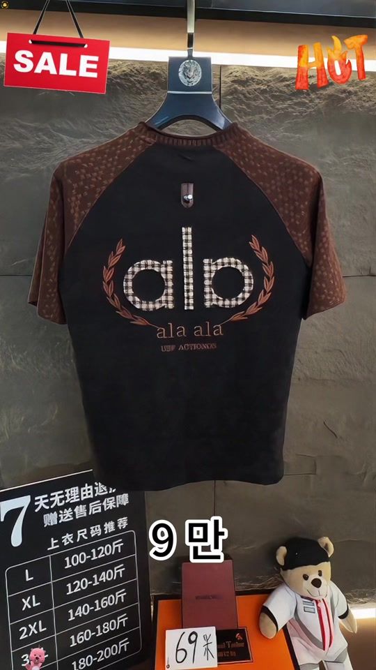 TikTok video thumbnail by user7628681807600