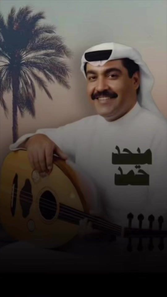 TikTok video thumbnail by mushagib