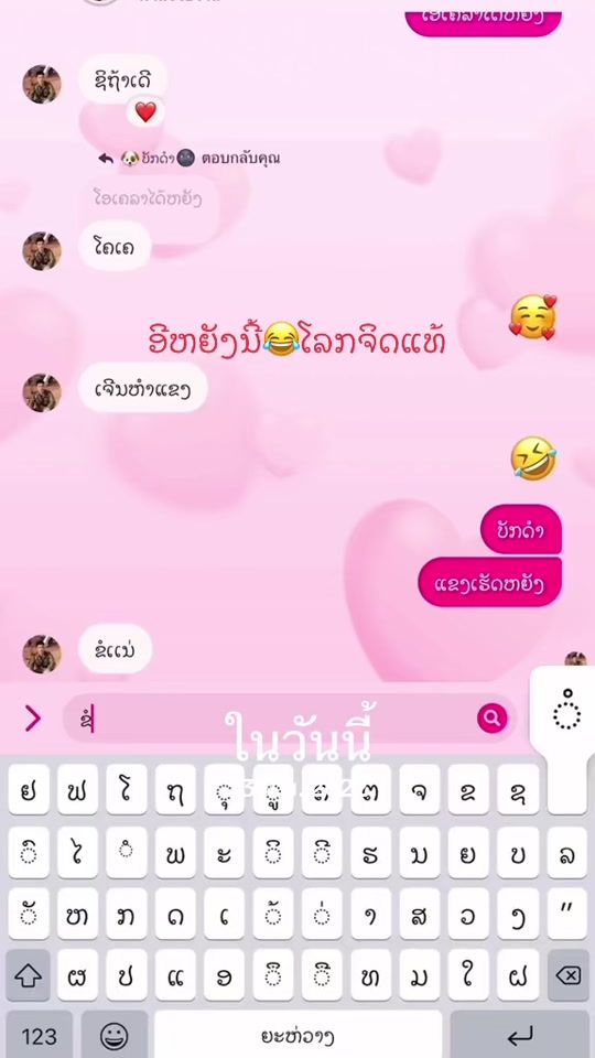 TikTok video thumbnail by jenny03992