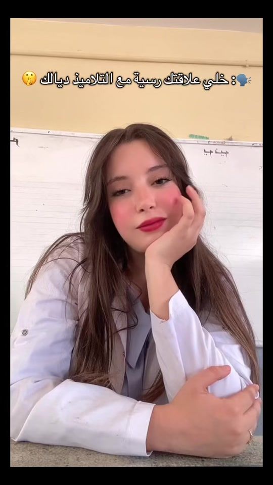 TikTok video thumbnail by dreams22341