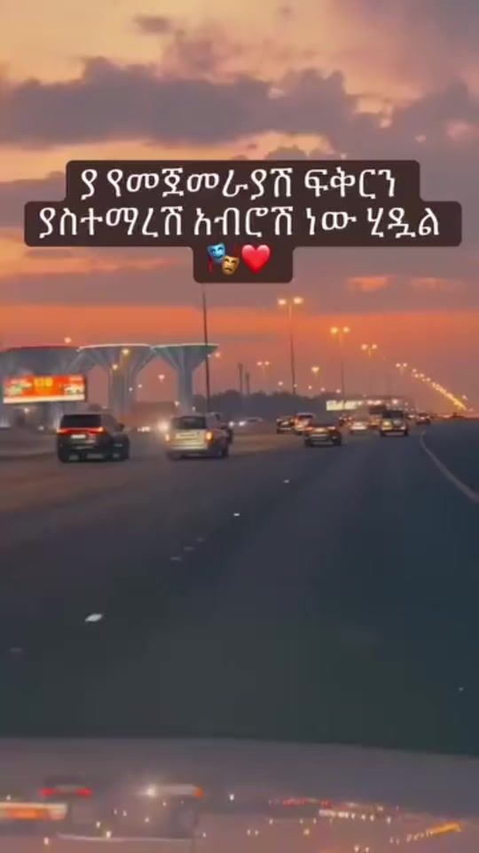 TikTok video thumbnail by tigest4444
