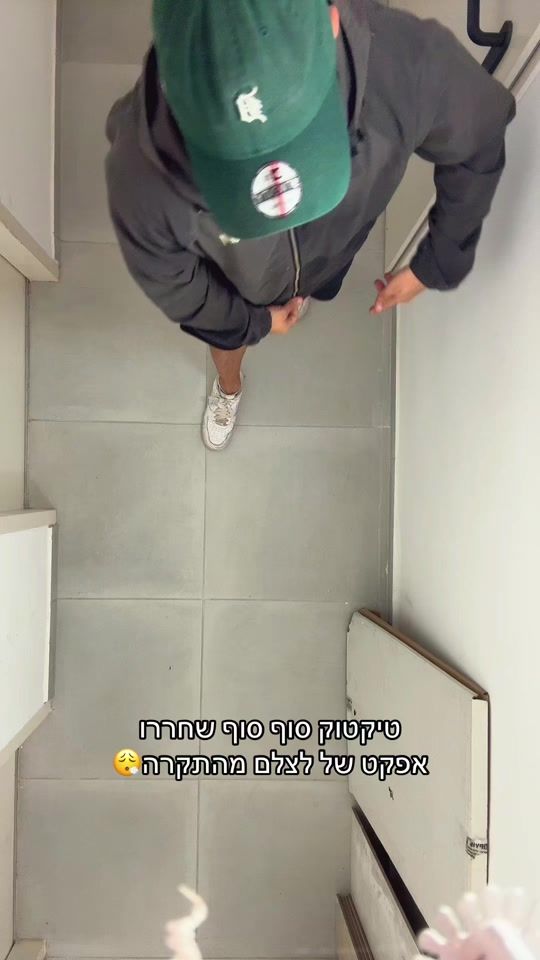 TikTok video thumbnail by dinperlis