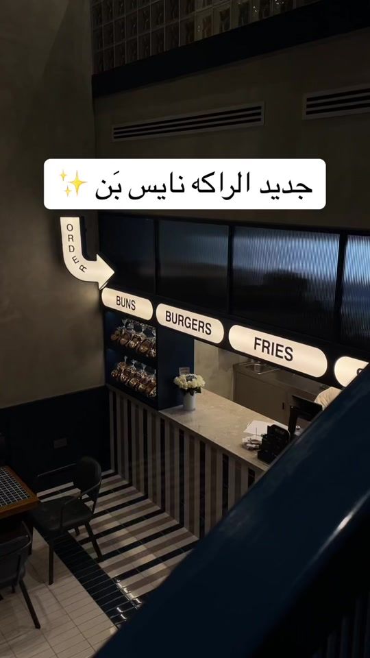 TikTok video thumbnail by halomi_11