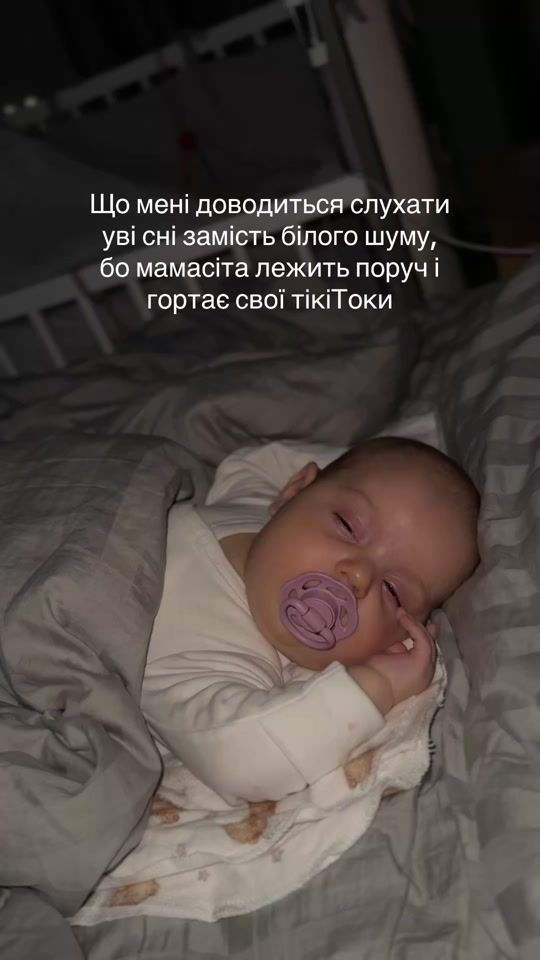 TikTok video thumbnail by viktoriya.tomenko