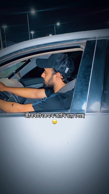 TikTok video thumbnail by hridoy_bhai07
