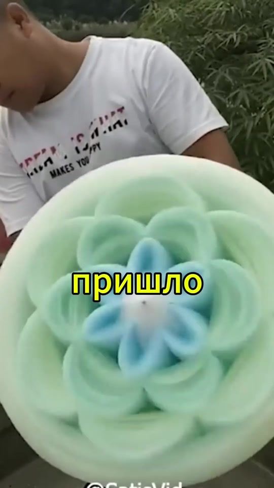 TikTok video thumbnail by morpheusvideos