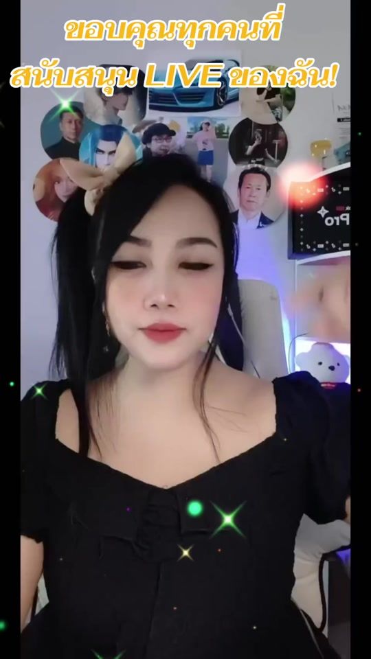 TikTok video thumbnail by chada.2