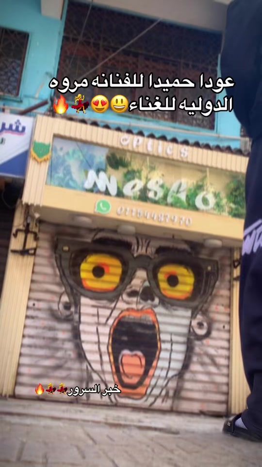 TikTok video thumbnail by fablosalizoolmost