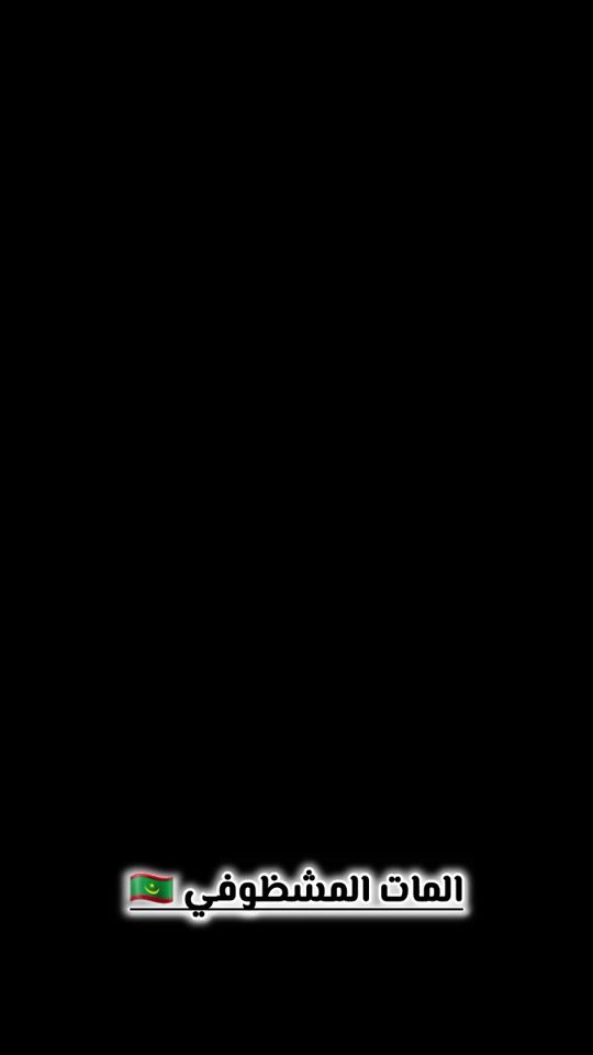 TikTok video thumbnail by user428611167