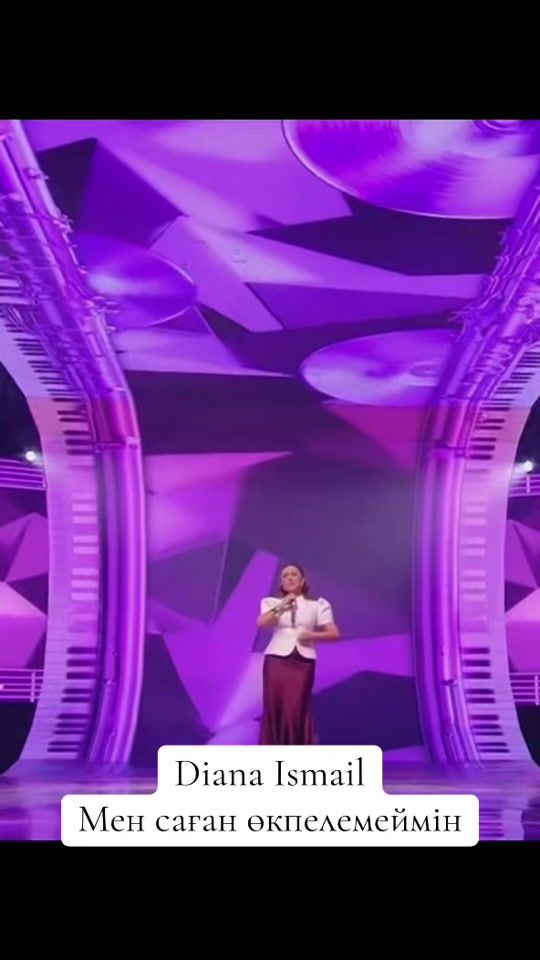 TikTok video thumbnail by cover_show_kazakhstan