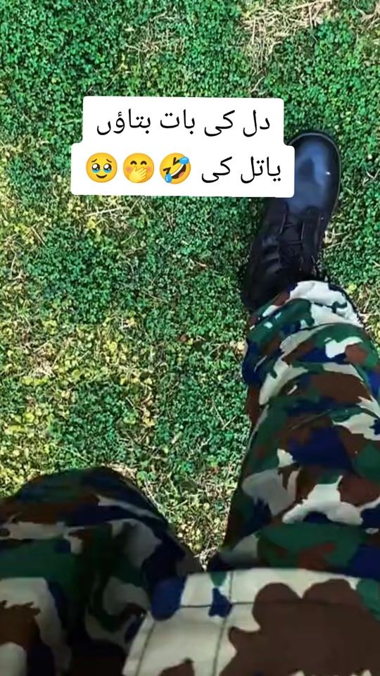 TikTok video thumbnail by pakistanairforce268