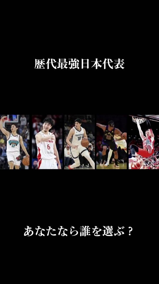 TikTok video thumbnail by binsanity_15