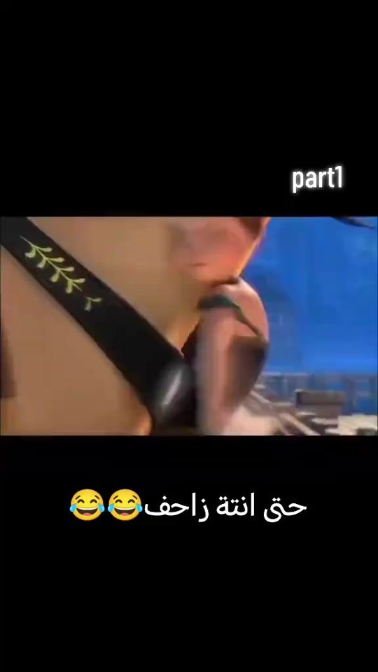TikTok video thumbnail by v.odp