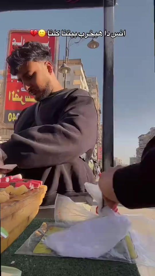 TikTok video thumbnail by anoos_sushi_2