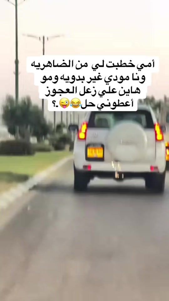 TikTok video thumbnail by 2iip0._7