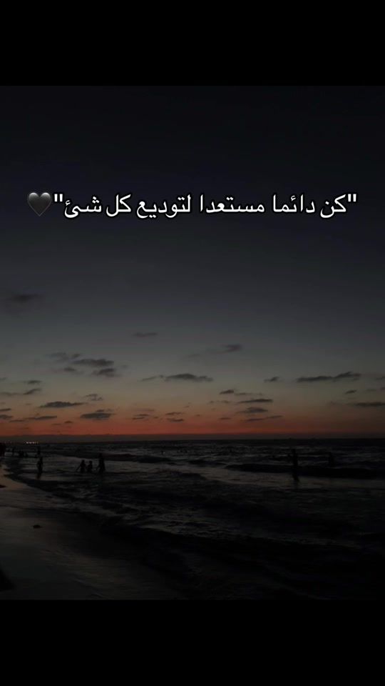 TikTok video thumbnail by maryom3078