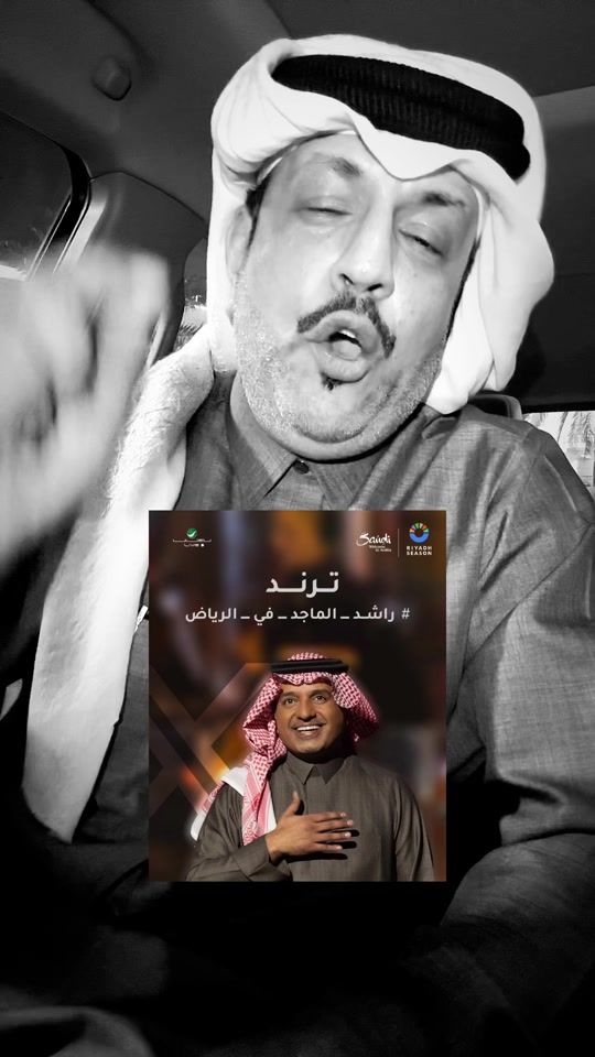 TikTok video thumbnail by aahmedabdulla