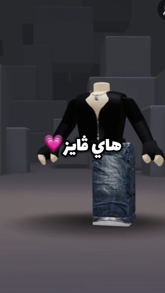 TikTok video thumbnail by 1lmaynar_0