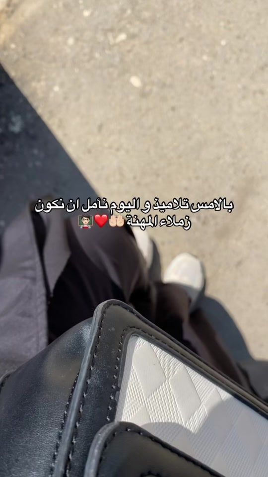TikTok video thumbnail by ik_ram294