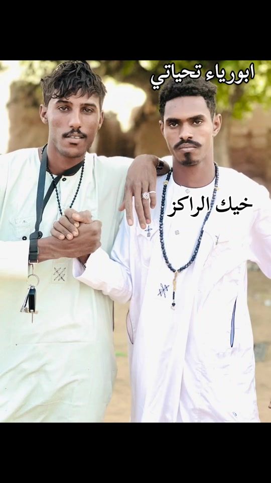 TikTok video thumbnail by user57847198740586