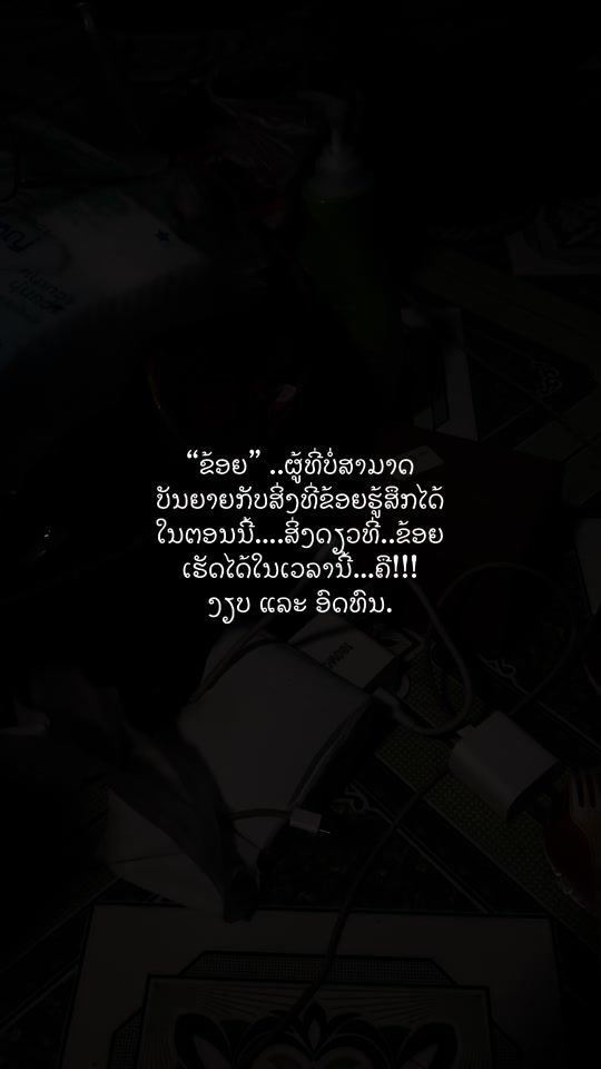 TikTok video thumbnail by serth_kps