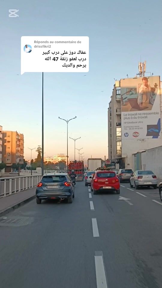 TikTok video thumbnail by rabii_touil