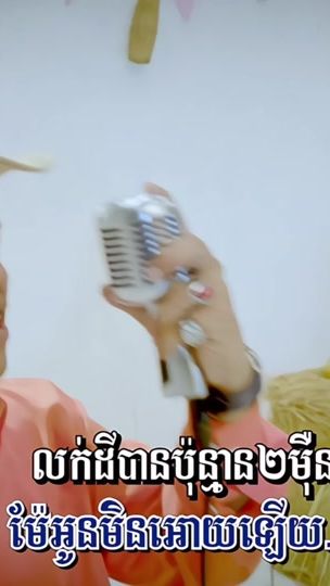 TikTok video thumbnail by ranngo11