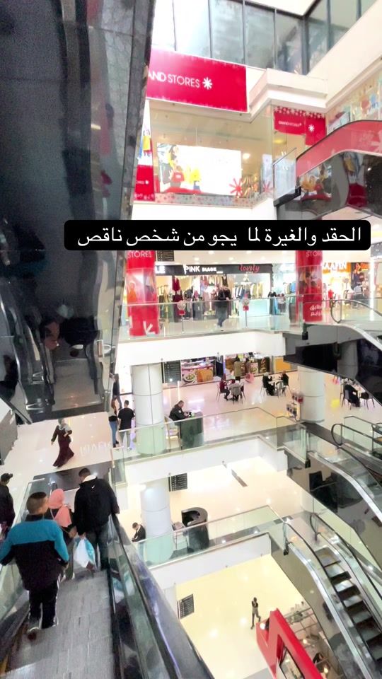 TikTok video thumbnail by zumarada4