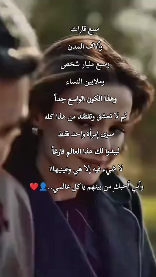 TikTok video thumbnail by alsher425