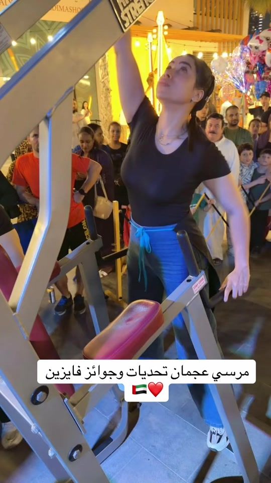 TikTok video thumbnail by narminedjouak