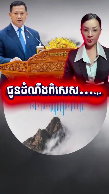TikTok video thumbnail by eim8899