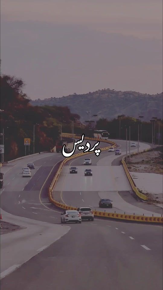 TikTok video thumbnail by saim_writes_69