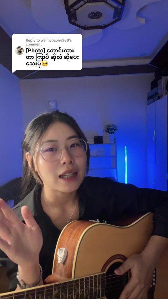 TikTok video thumbnail by vikki36911