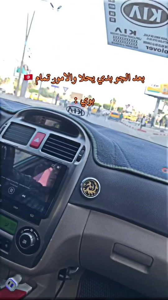 TikTok video thumbnail by mohammedkalile
