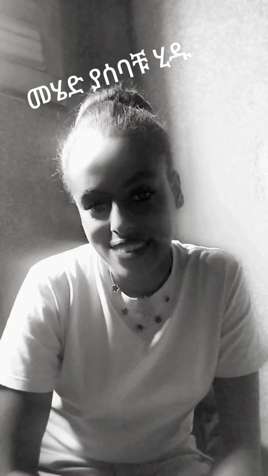TikTok video thumbnail by wynayae