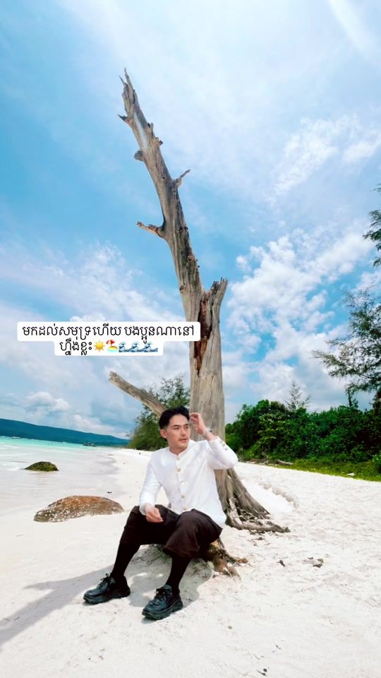 TikTok video thumbnail by bblove1_100